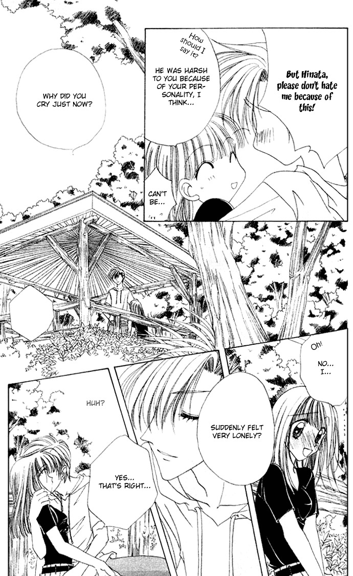 Rich Girl 120% Chapter 4 page 25 - Chapter 4