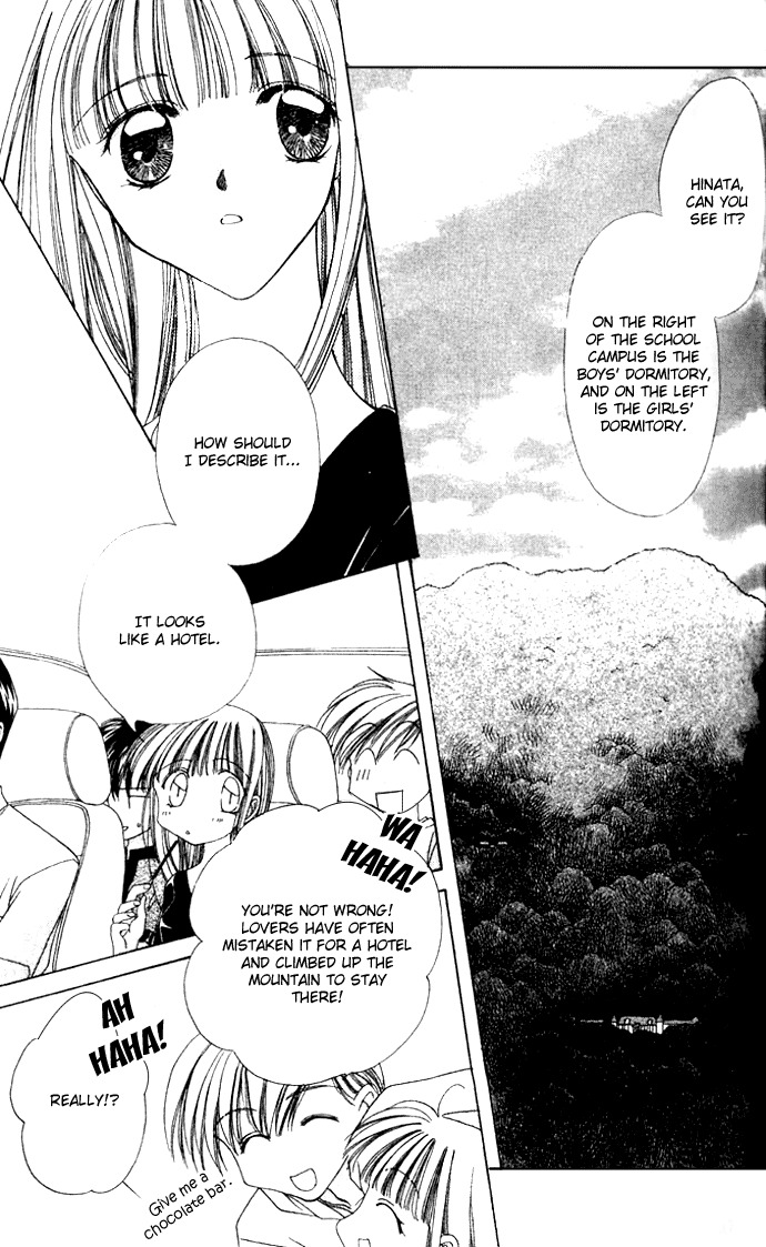 Rich Girl 120% Chapter 4 page 5 - Chapter 4