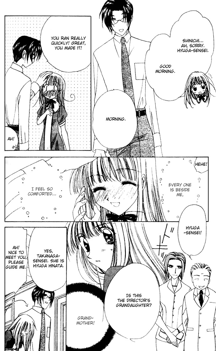 Rich Girl 120% Chapter 5 page 12 - Chapter 5