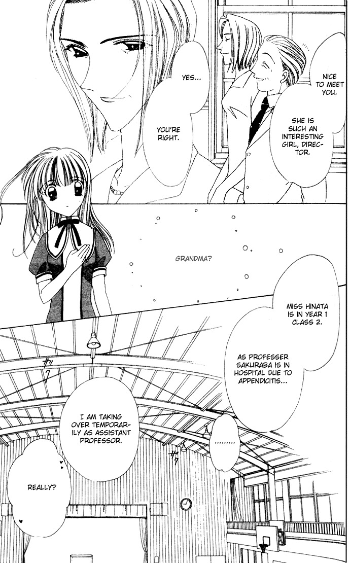 Rich Girl 120% Chapter 5 page 13 - Chapter 5