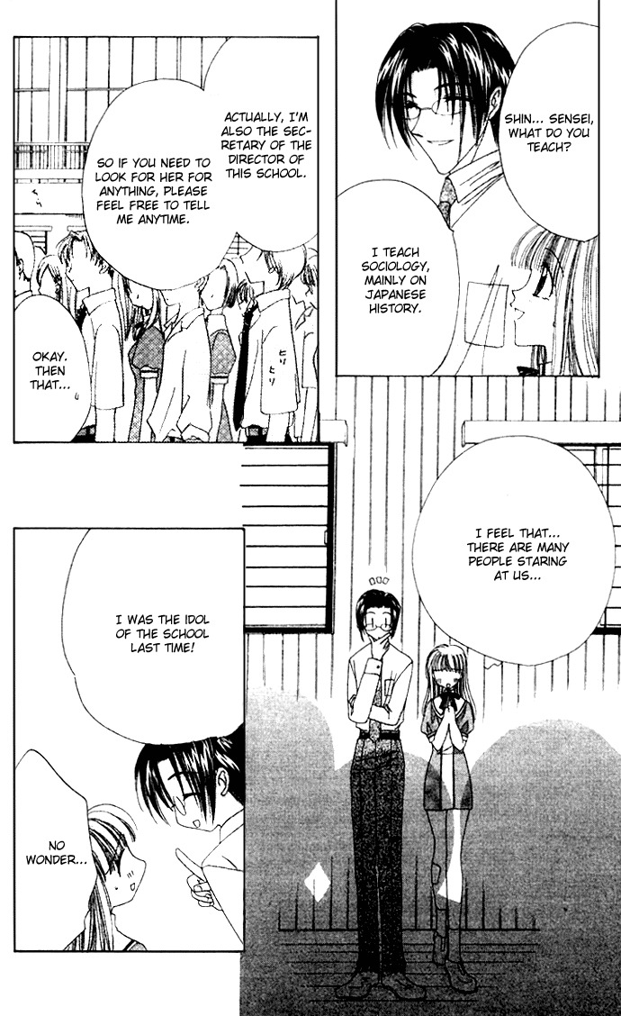 Rich Girl 120% Chapter 5 page 14 - Chapter 5