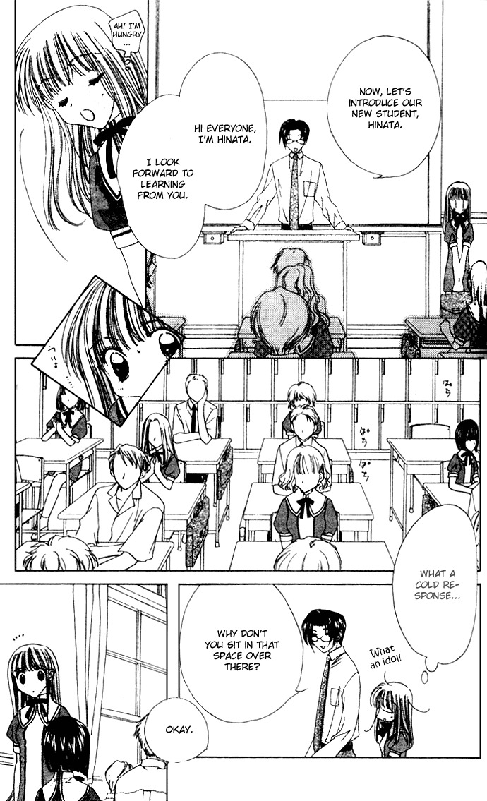 Rich Girl 120% Chapter 5 page 17 - Chapter 5