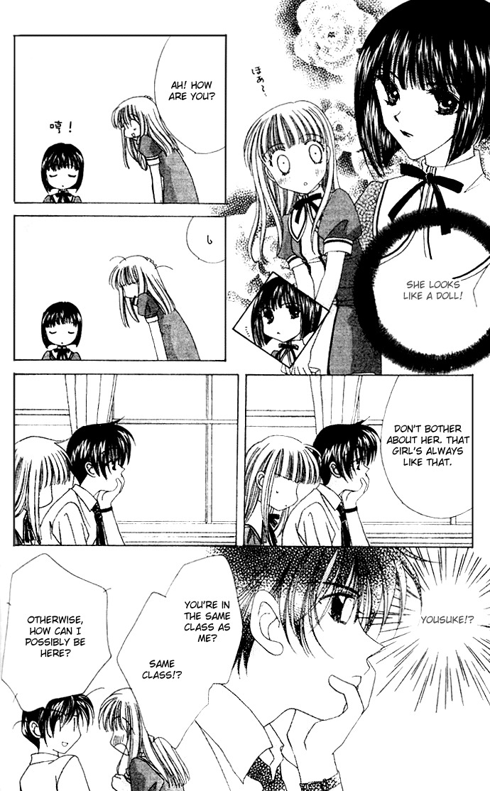 Rich Girl 120% Chapter 5 page 18 - Chapter 5