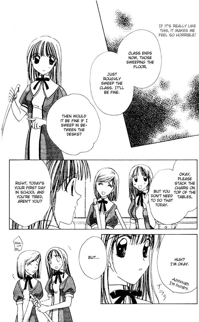 Rich Girl 120% Chapter 5 page 20 - Chapter 5