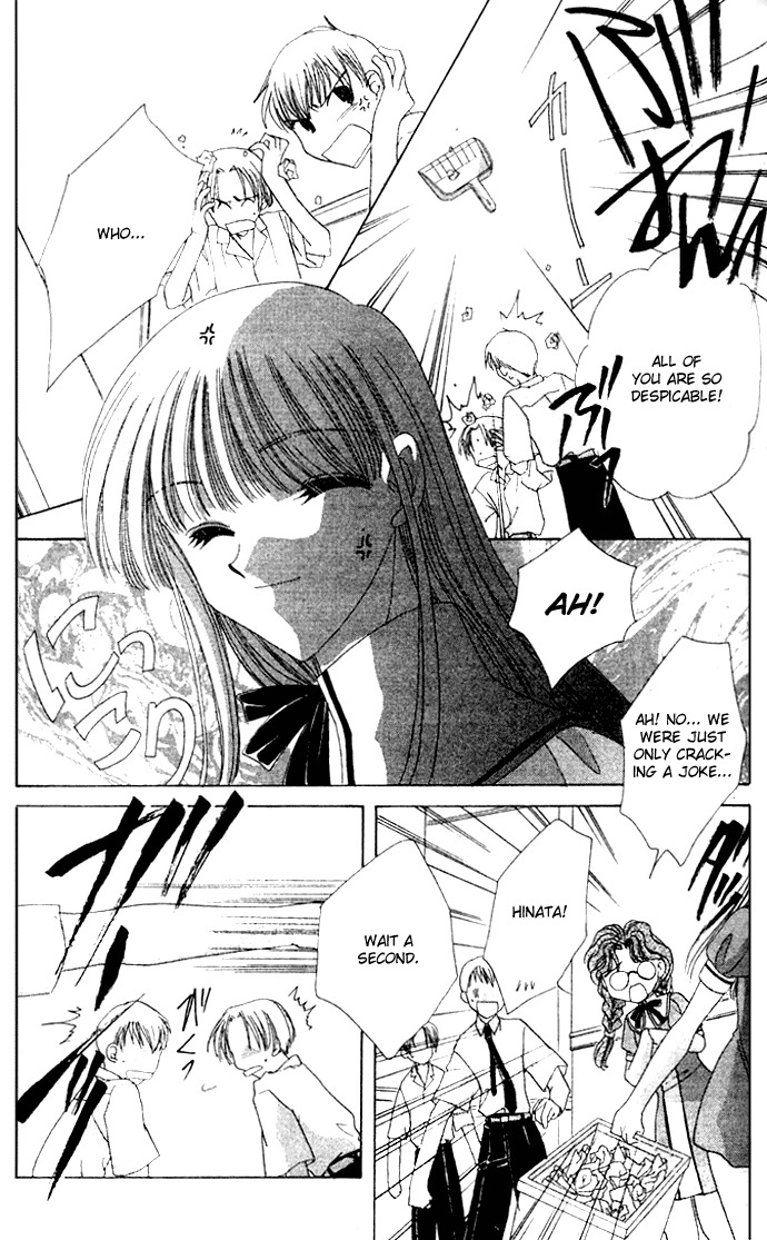 Rich Girl 120% Chapter 5 page 23 - Chapter 5