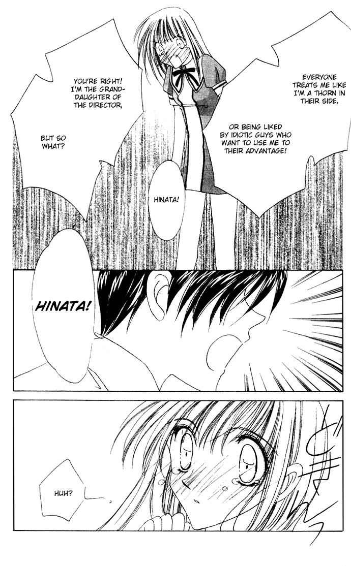 Rich Girl 120% Chapter 5 page 25 - Chapter 5