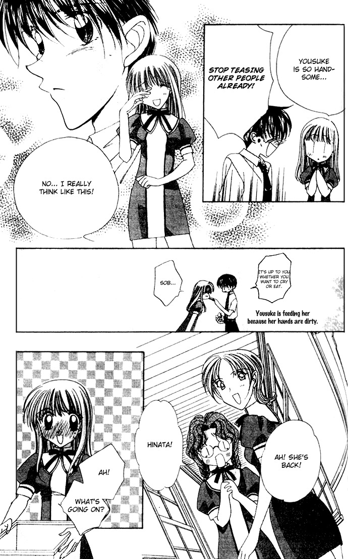 Rich Girl 120% Chapter 5 page 29 - Chapter 5