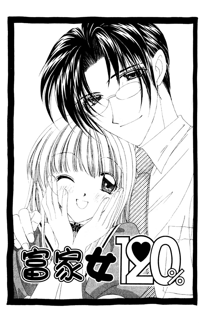 Rich Girl 120% Chapter 5 page 3 - Chapter 5