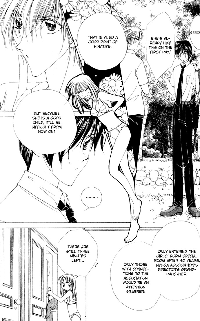 Rich Girl 120% Chapter 5 page 7 - Chapter 5