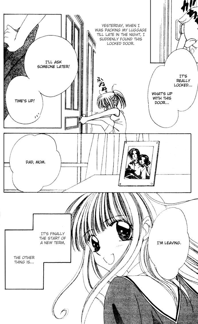 Rich Girl 120% Chapter 5 page 8 - Chapter 5