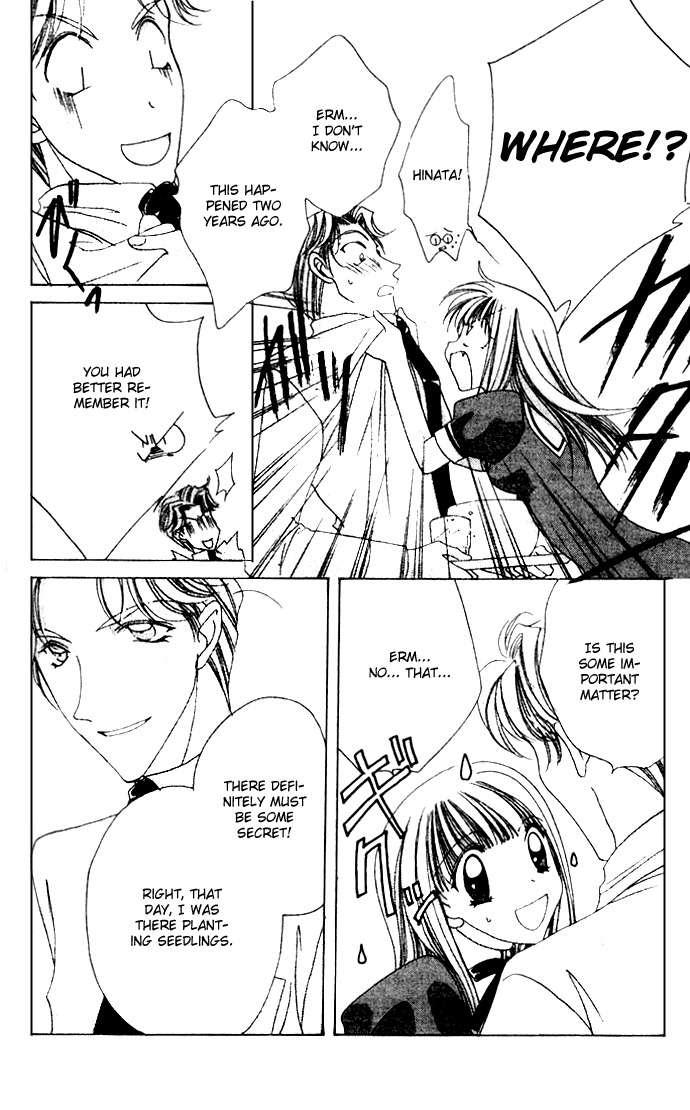 Rich Girl 120% Chapter 6 page 10 - Chapter 6