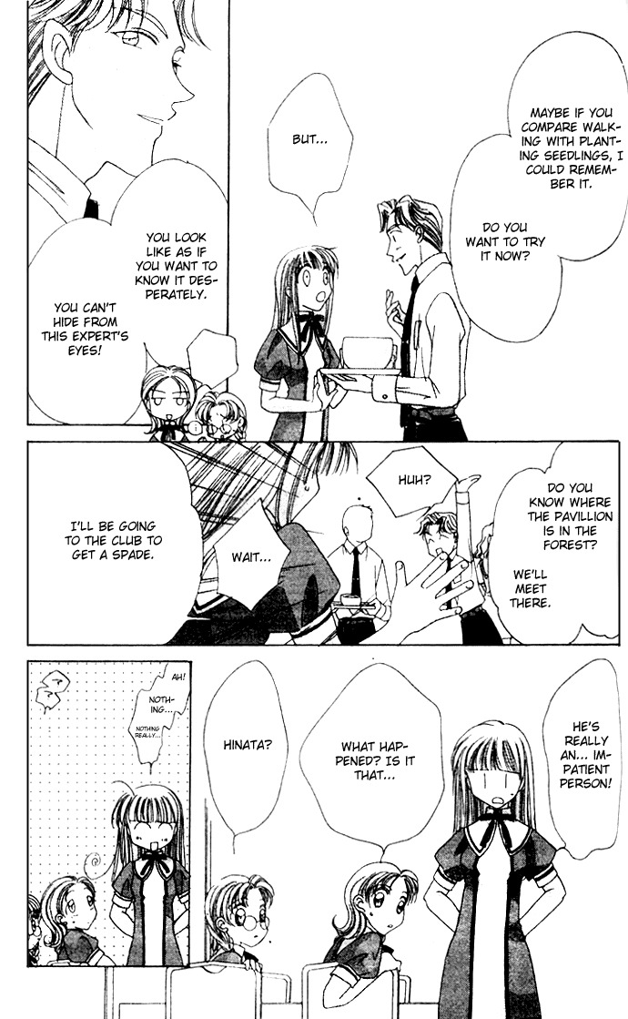 Rich Girl 120% Chapter 6 page 11 - Chapter 6