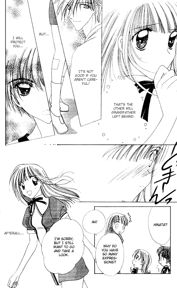 Rich Girl 120% Chapter 6 page 12 - Chapter 6