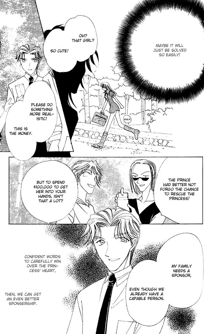 Rich Girl 120% Chapter 6 page 13 - Chapter 6