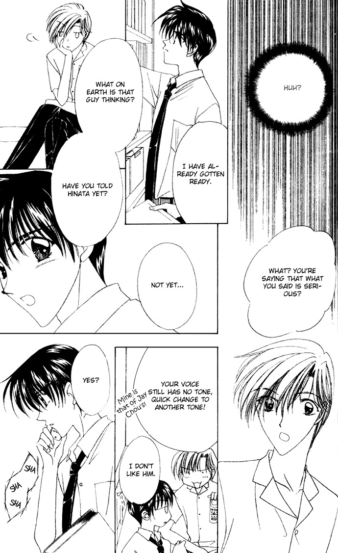 Rich Girl 120% Chapter 6 page 15 - Chapter 6