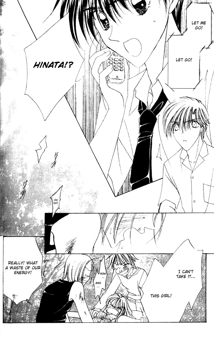 Rich Girl 120% Chapter 6 page 16 - Chapter 6