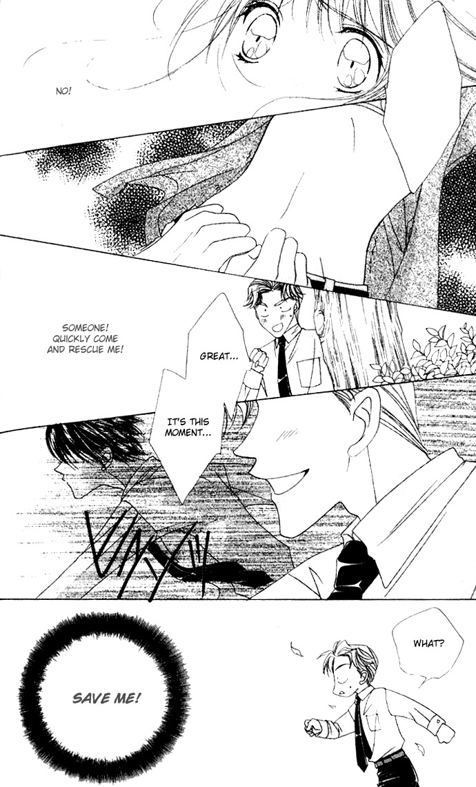 Rich Girl 120% Chapter 6 page 18 - Chapter 6