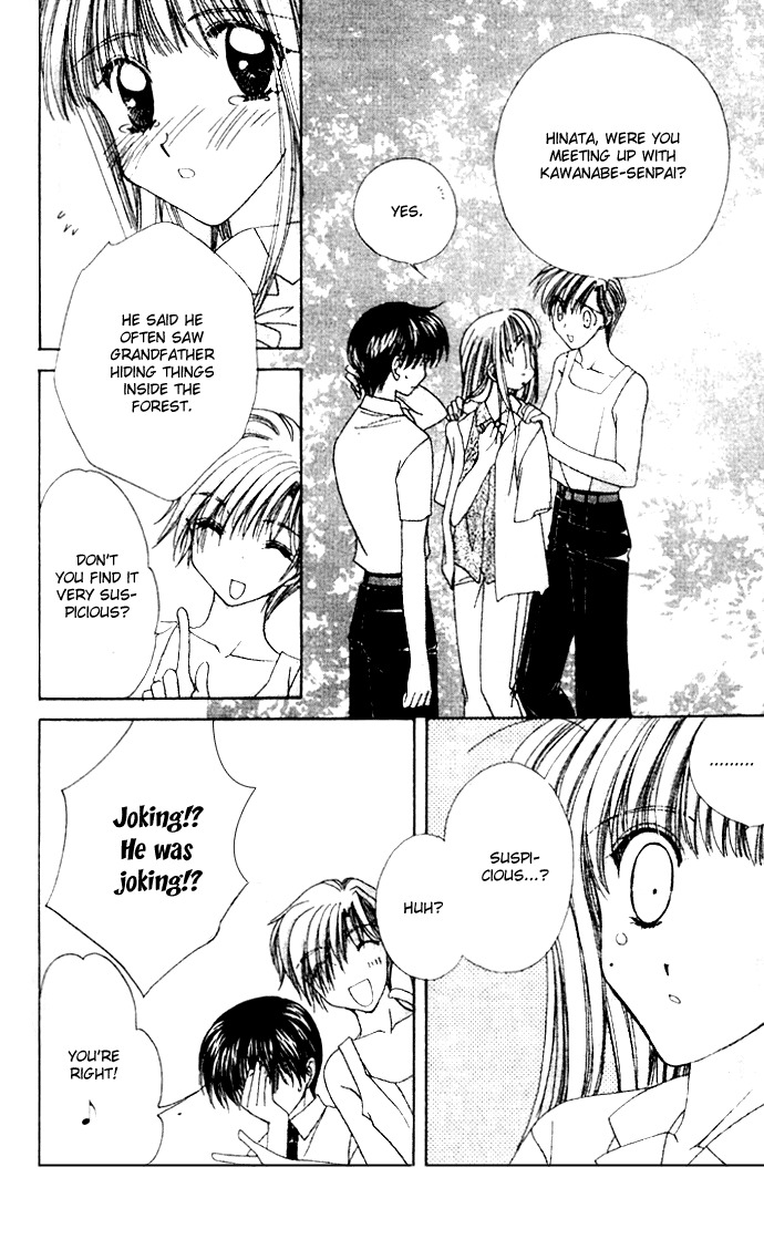Rich Girl 120% Chapter 6 page 26 - Chapter 6