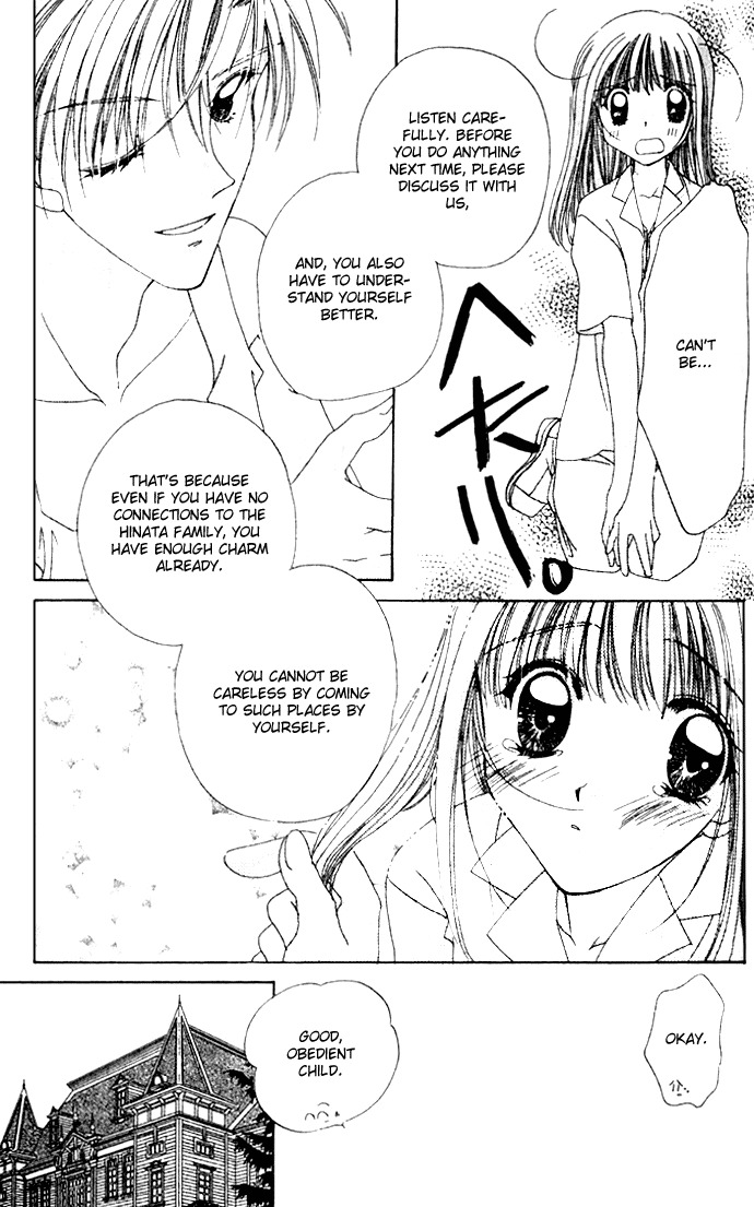 Rich Girl 120% Chapter 6 page 27 - Chapter 6