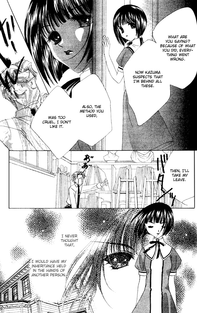 Rich Girl 120% Chapter 6 page 29 - Chapter 6