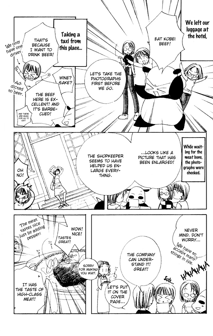 Rich Girl 120% Chapter 6 page 36 - Chapter 6