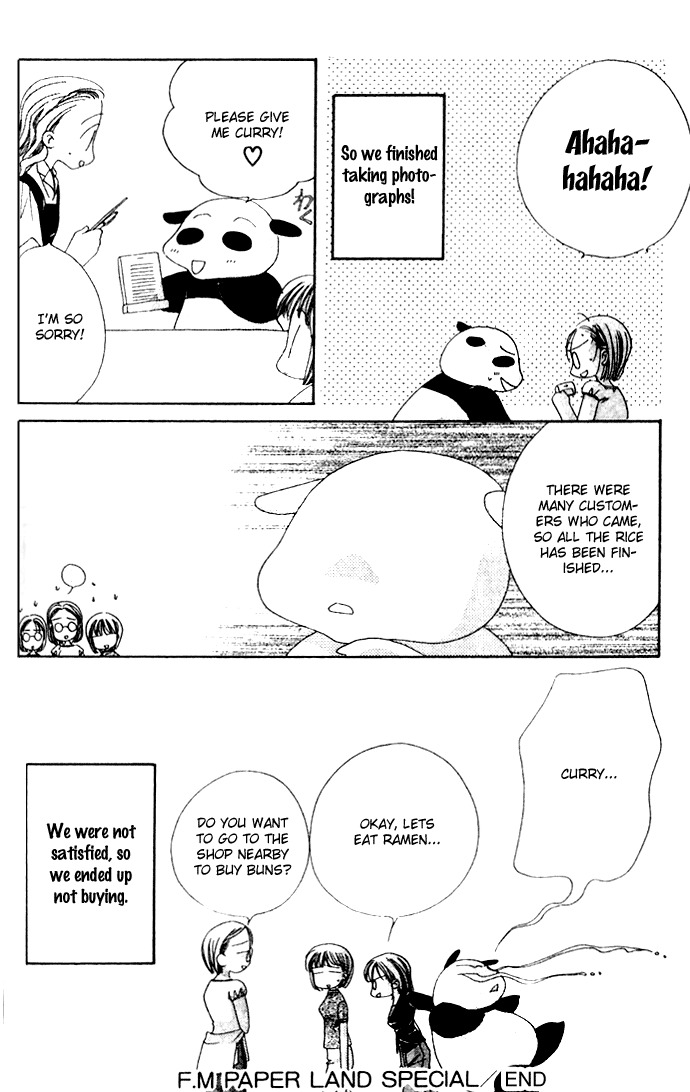Rich Girl 120% Chapter 6 page 38 - Chapter 6