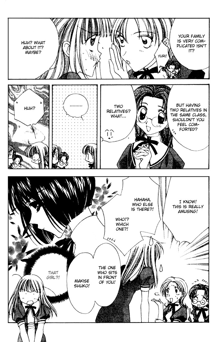 Rich Girl 120% Chapter 6 page 6 - Chapter 6