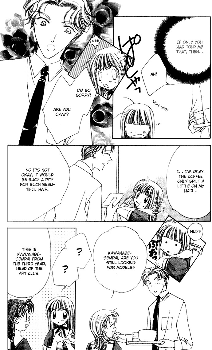 Rich Girl 120% Chapter 6 page 7 - Chapter 6