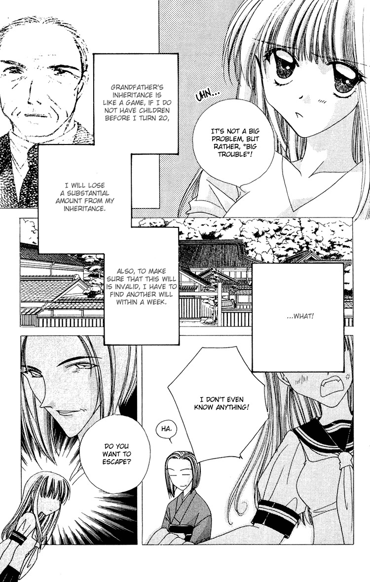 Rich Girl 120% Chapter 7 page 10 - Chapter 7