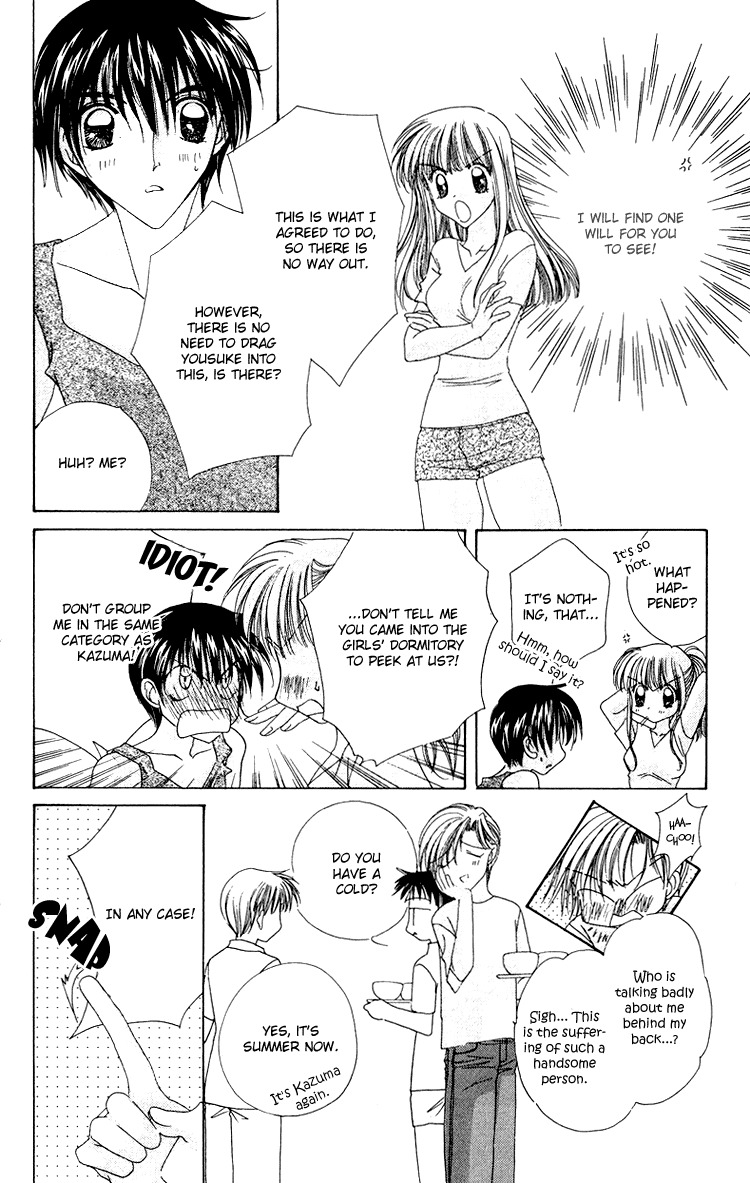 Rich Girl 120% Chapter 7 page 11 - Chapter 7