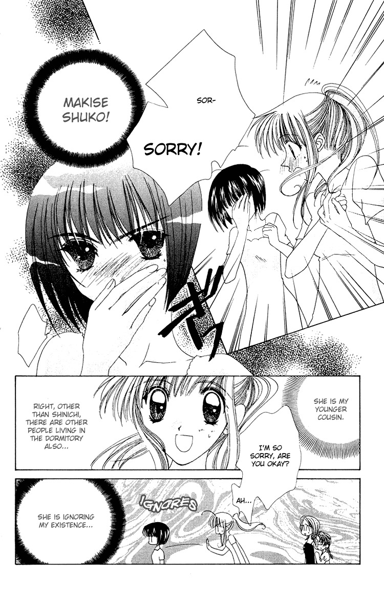 Rich Girl 120% Chapter 7 page 15 - Chapter 7