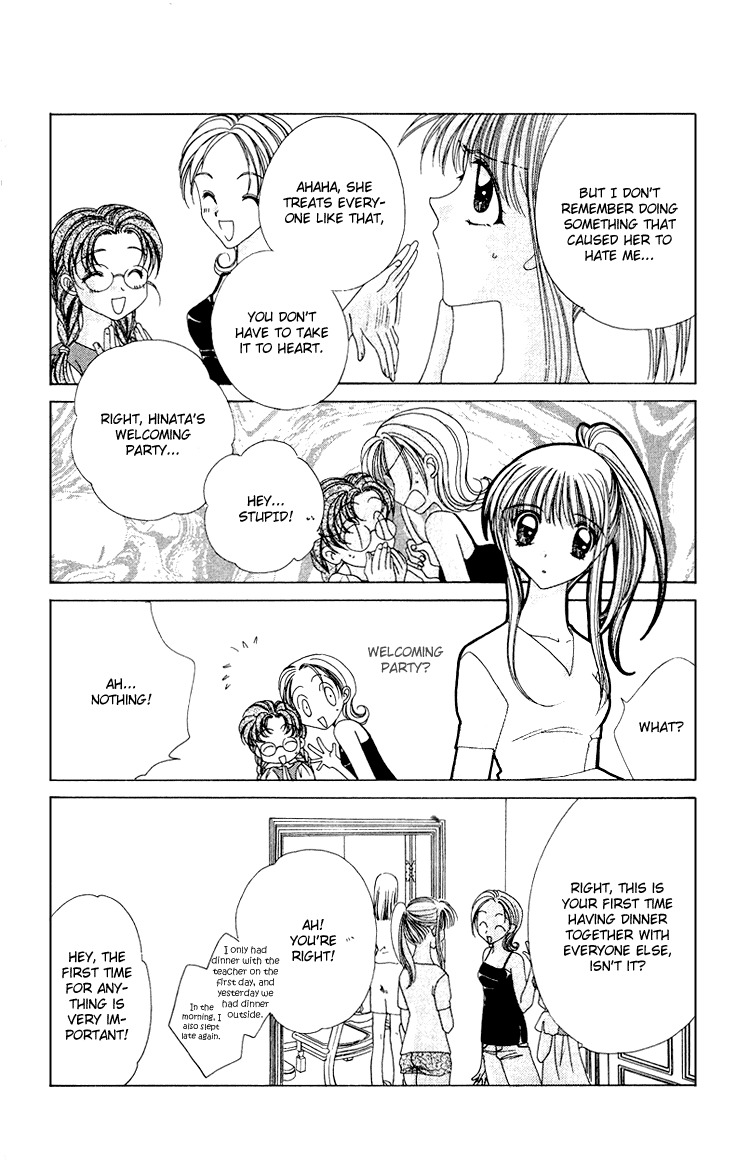 Rich Girl 120% Chapter 7 page 17 - Chapter 7