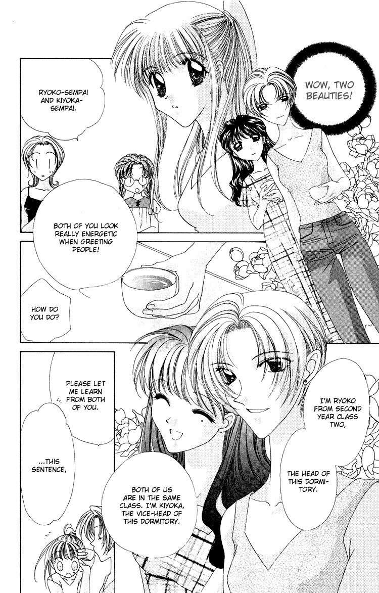 Rich Girl 120% Chapter 7 page 21 - Chapter 7