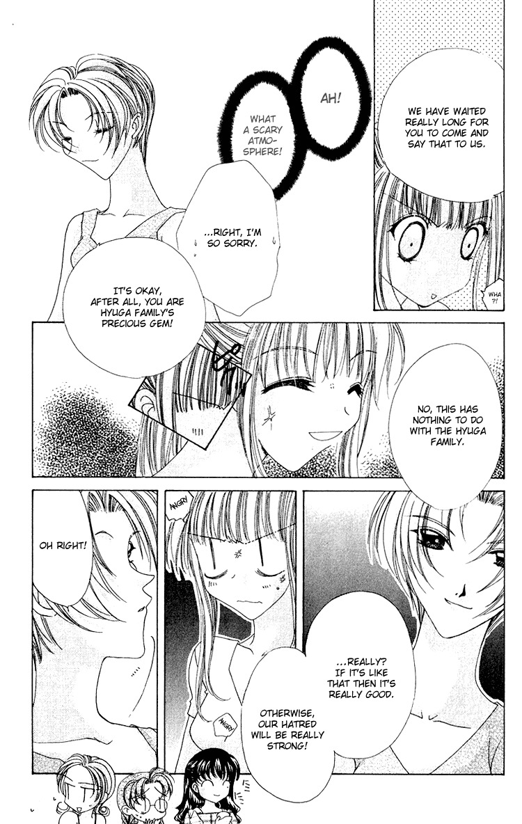 Rich Girl 120% Chapter 7 page 22 - Chapter 7