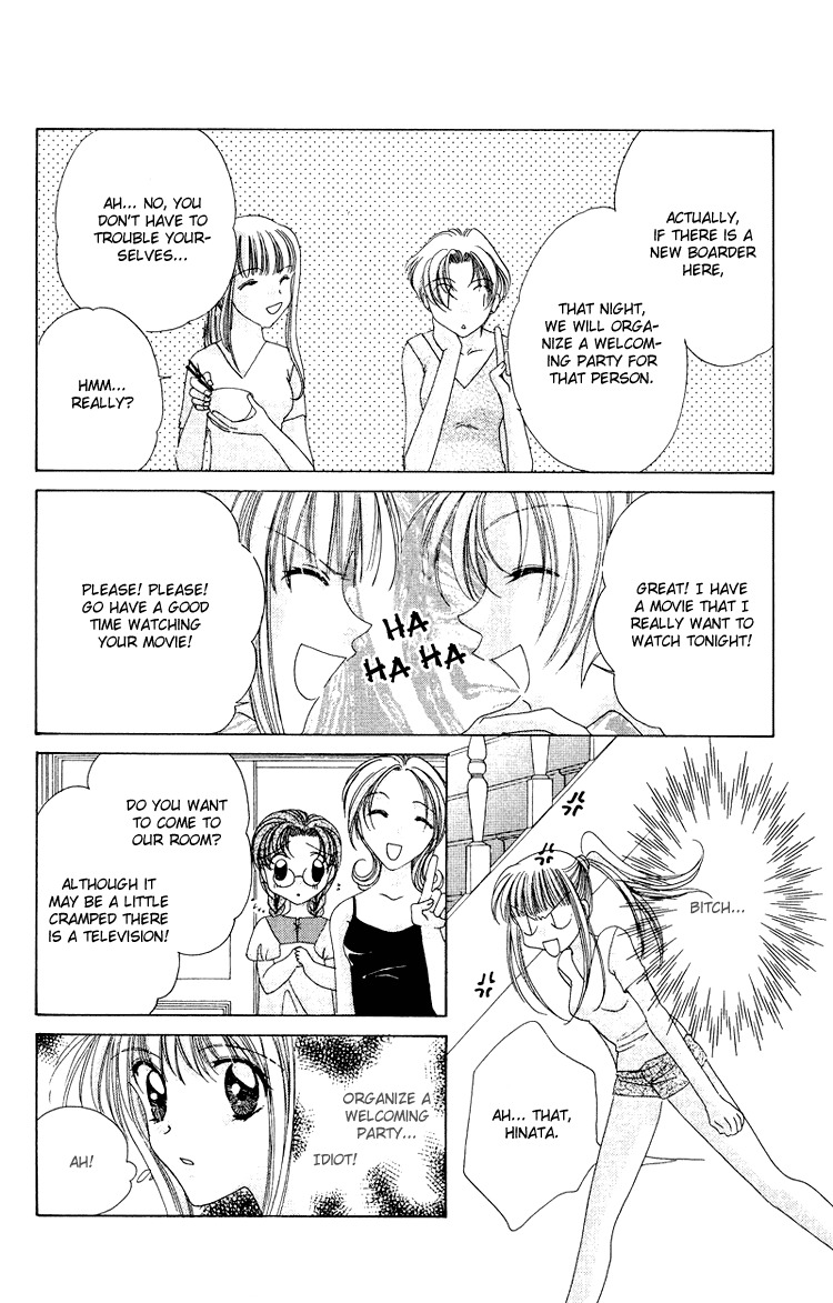 Rich Girl 120% Chapter 7 page 23 - Chapter 7