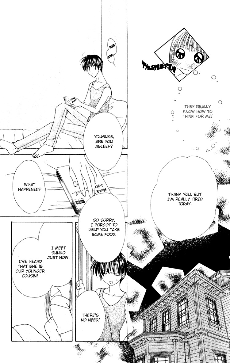 Rich Girl 120% Chapter 7 page 24 - Chapter 7