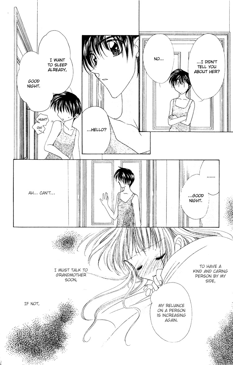 Rich Girl 120% Chapter 7 page 25 - Chapter 7