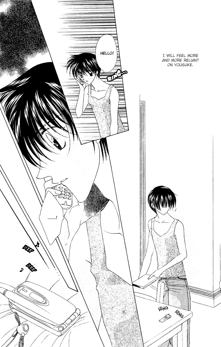 Rich Girl 120% Chapter 7 page 26 - Chapter 7