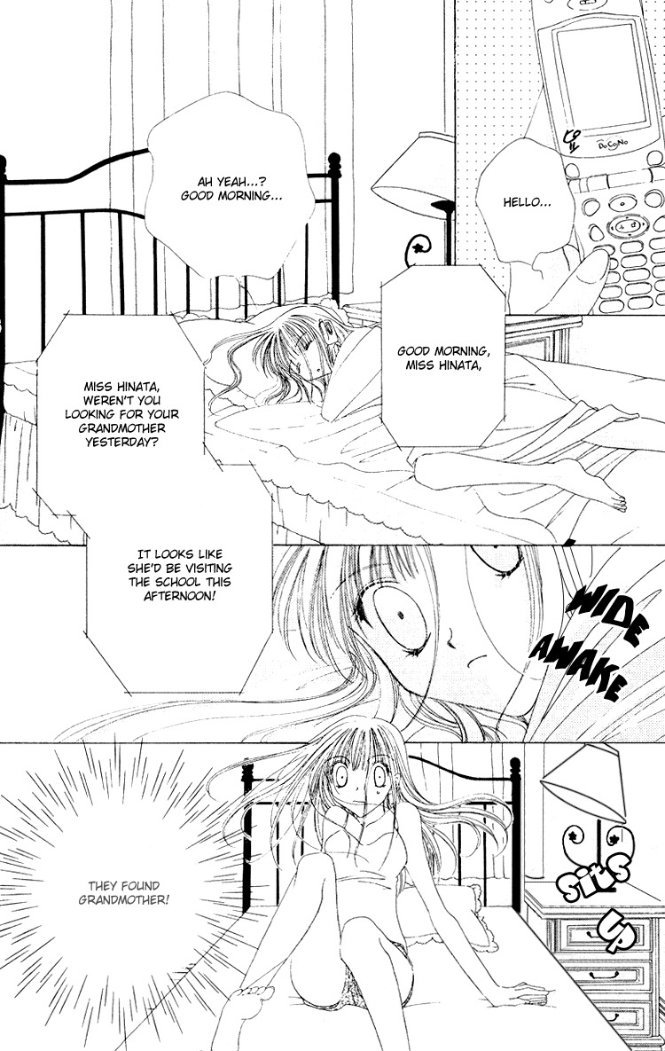 Rich Girl 120% Chapter 7 page 27 - Chapter 7