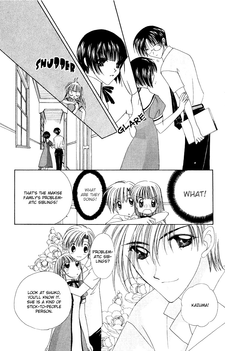 Rich Girl 120% Chapter 7 page 32 - Chapter 7
