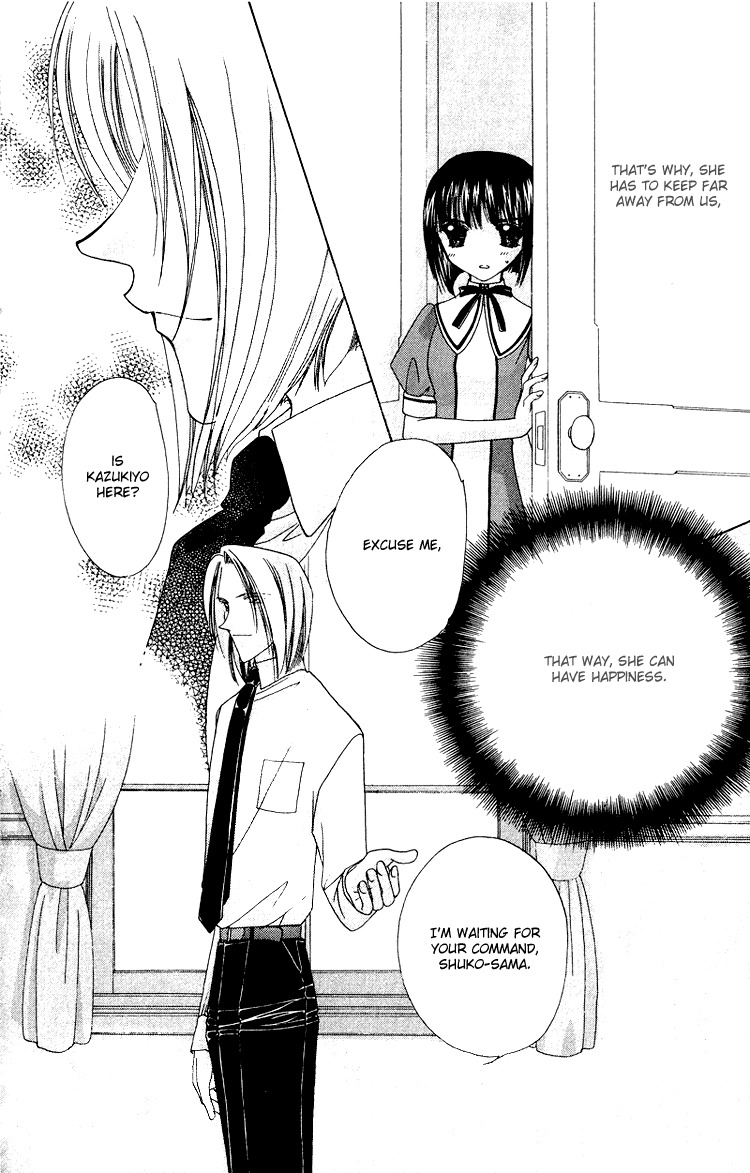 Rich Girl 120% Chapter 7 page 37 - Chapter 7