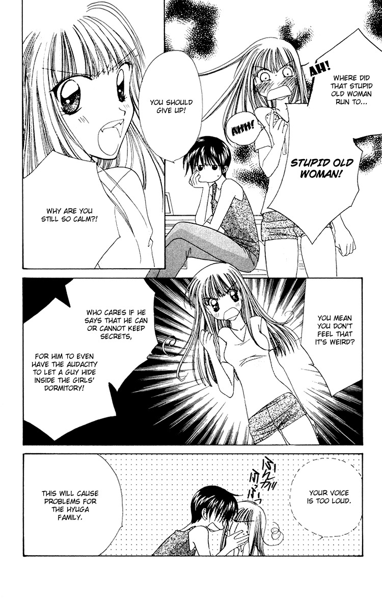Rich Girl 120% Chapter 7 page 9 - Chapter 7