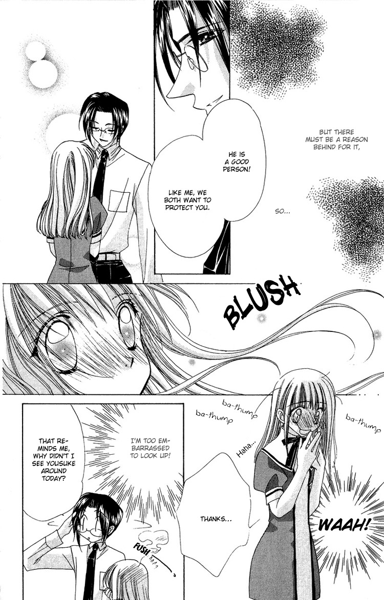 Rich Girl 120% Chapter 8 page 10 - Chapter 8