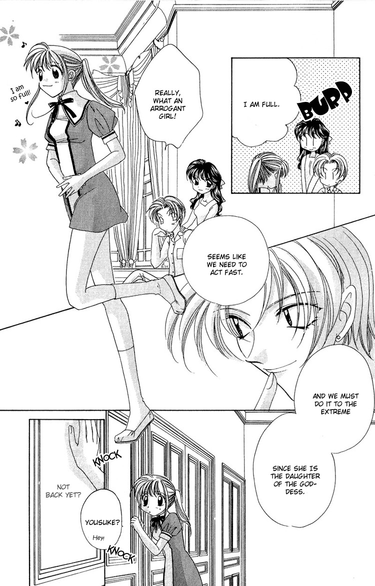 Rich Girl 120% Chapter 8 page 15 - Chapter 8