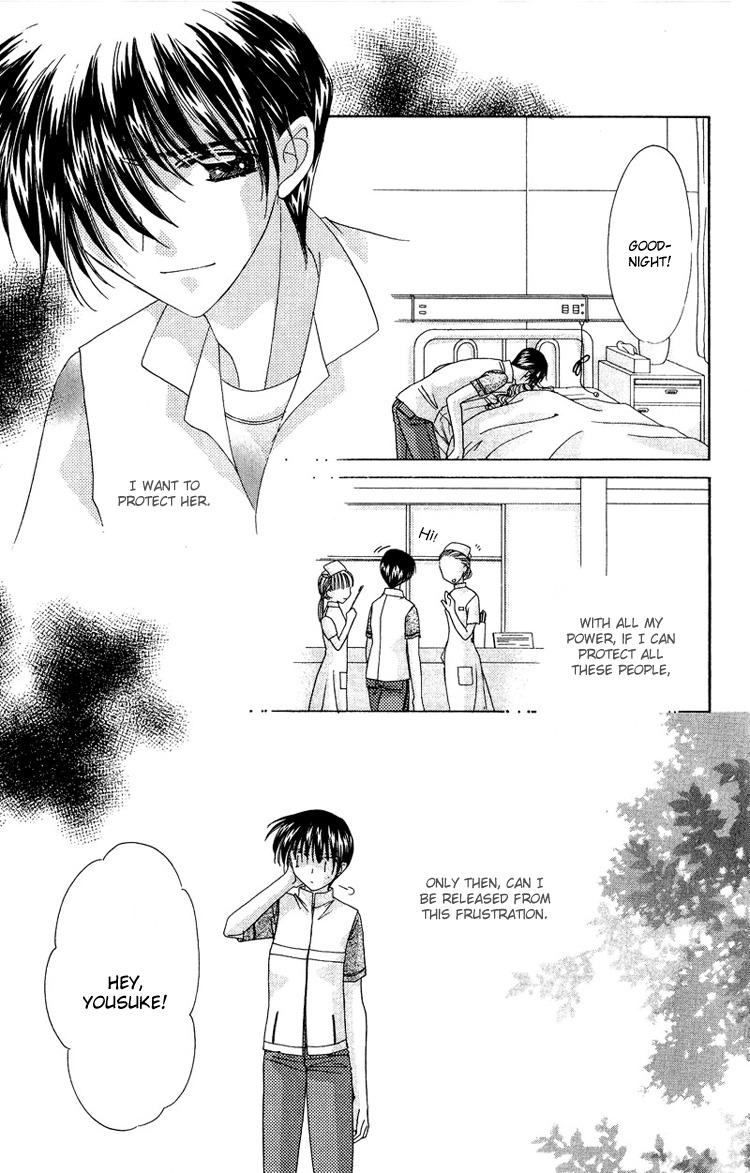 Rich Girl 120% Chapter 8 page 17 - Chapter 8
