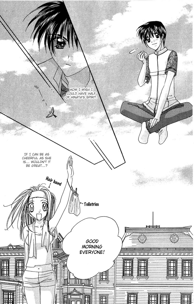 Rich Girl 120% Chapter 8 page 21 - Chapter 8