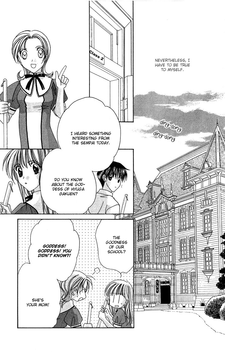 Rich Girl 120% Chapter 8 page 23 - Chapter 8