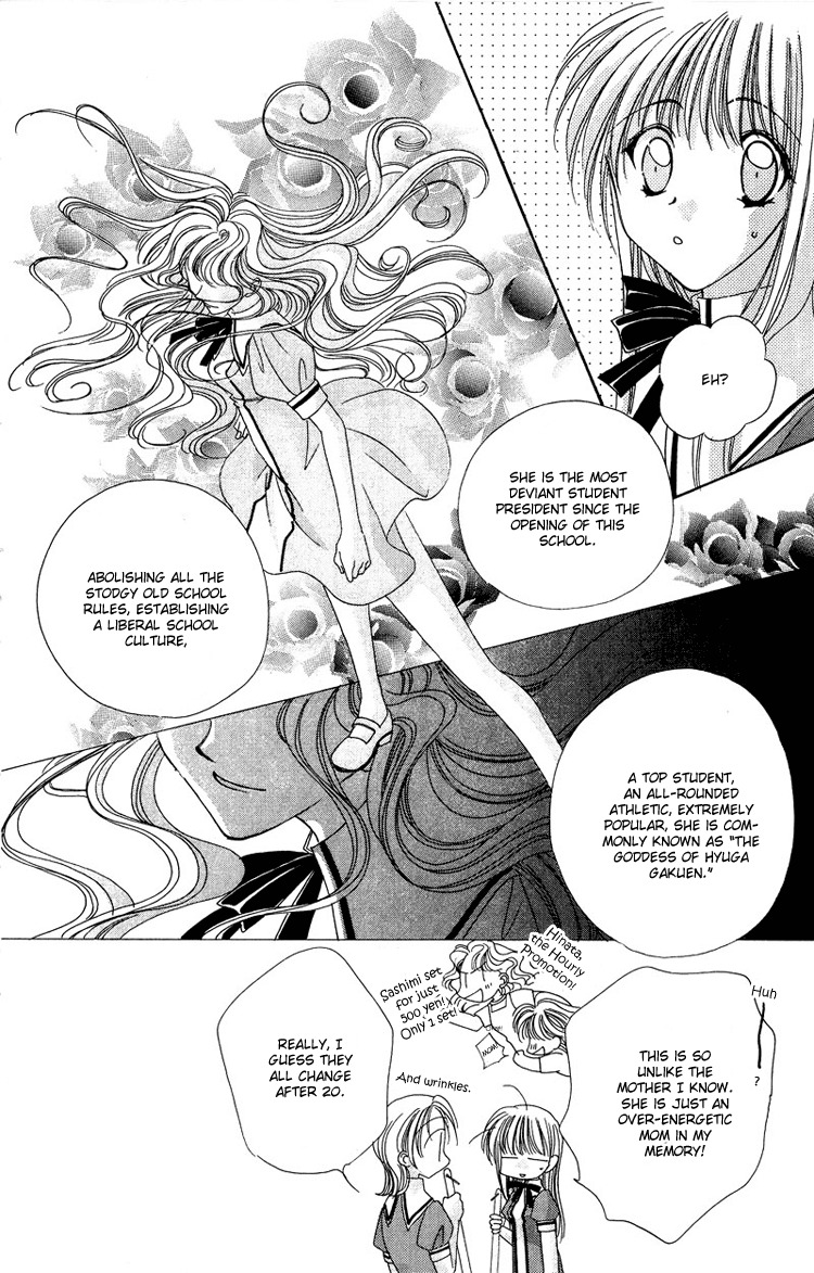 Rich Girl 120% Chapter 8 page 24 - Chapter 8