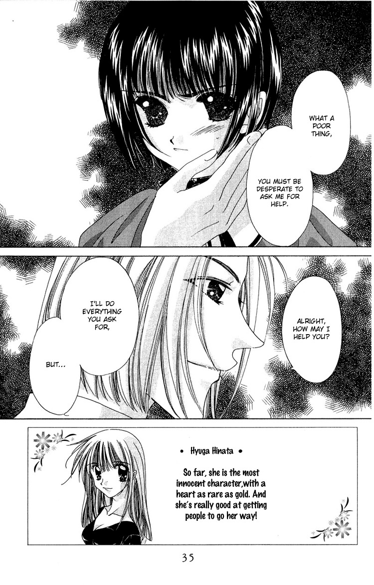 Rich Girl 120% Chapter 8 page 3 - Chapter 8