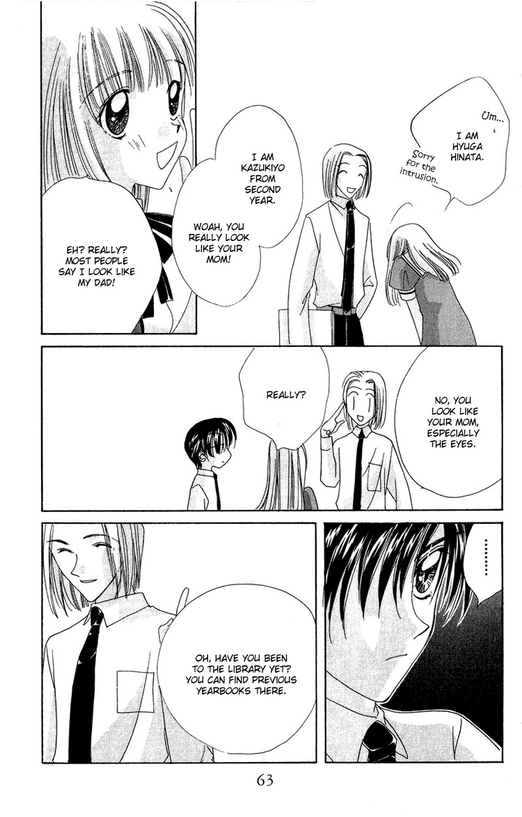 Rich Girl 120% Chapter 8 page 31 - Chapter 8